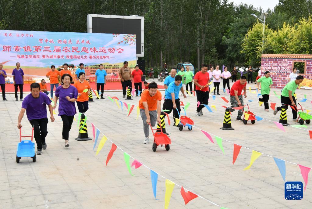 云顶集团办理大厅